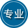 柘城专业道路救援
