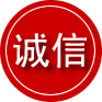 柘城诚信救援服务