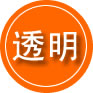柘城救援费用合理