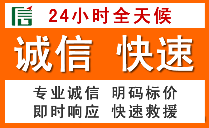如何制定合理价格策略缓解柘城道路救援售后压力